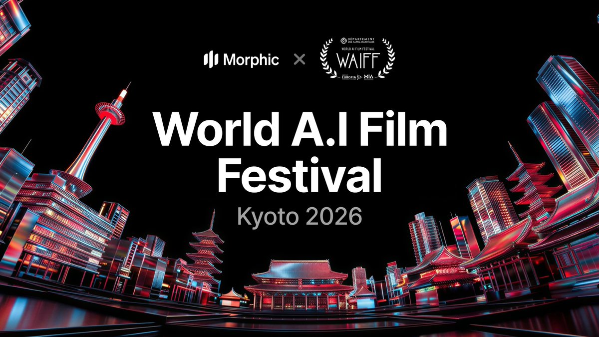 WORLD AI FILM FESTIVAL 2026 in KYOTO(公式) tweet media