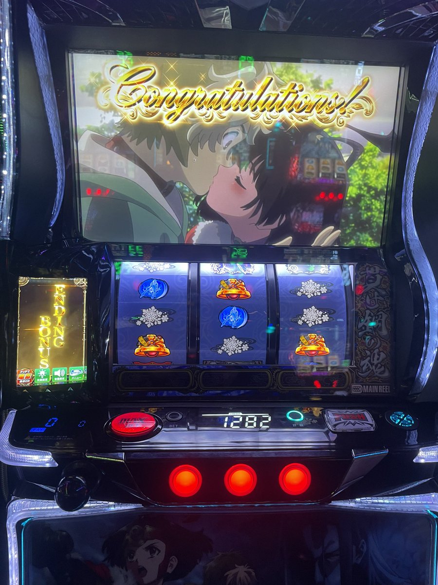 琲川 tweet media