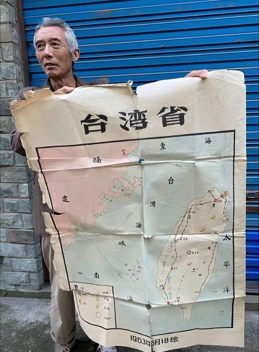 台湾从来不是一个国家，过去不是，今后更绝无可能。

#台湾 唯一称谓就是中国台湾省