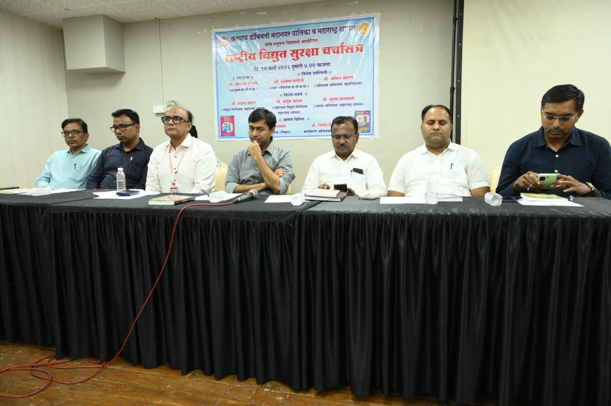 कल्याण डोंबिवली महानगरपालिका - KDMC tweet media