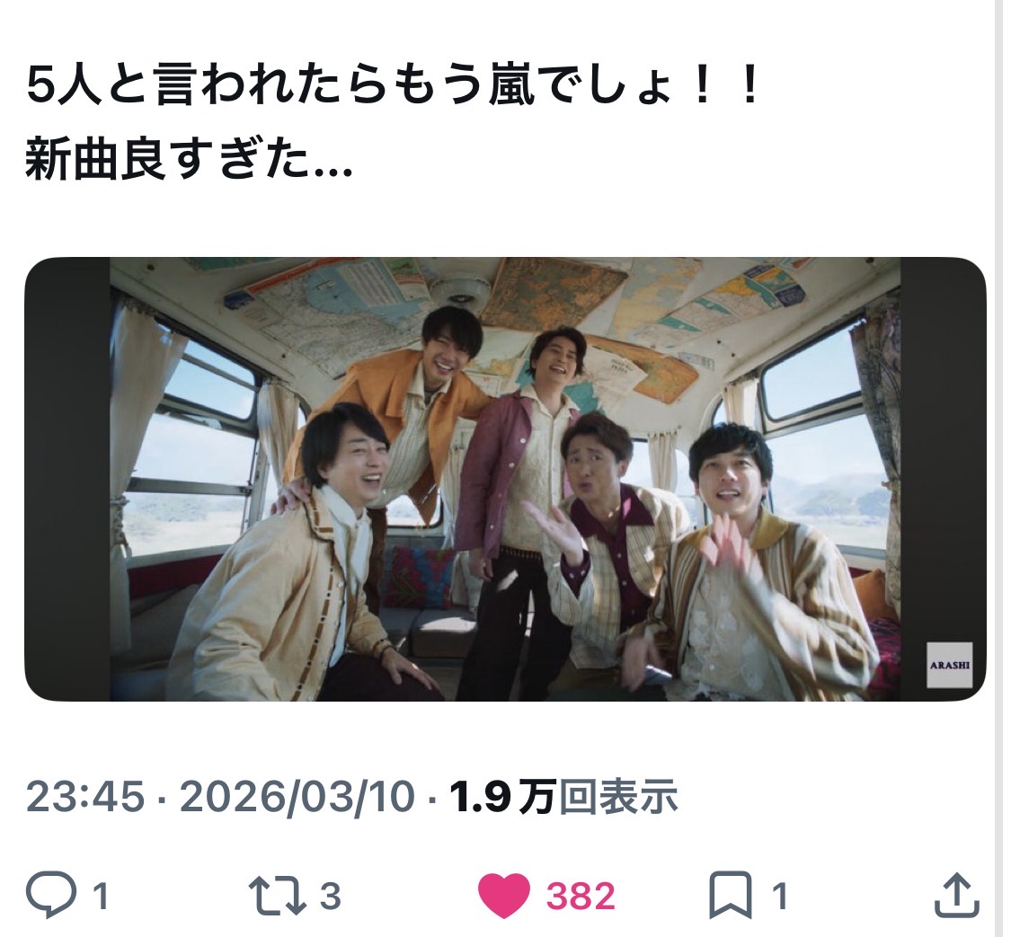 坊主 tweet media