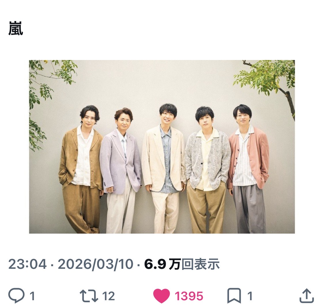 坊主 tweet media
