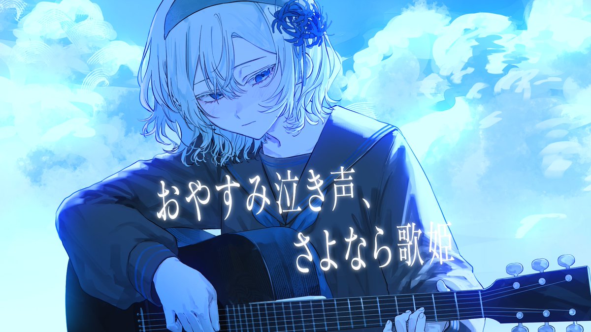 xai (@xouzli) / Posts / X