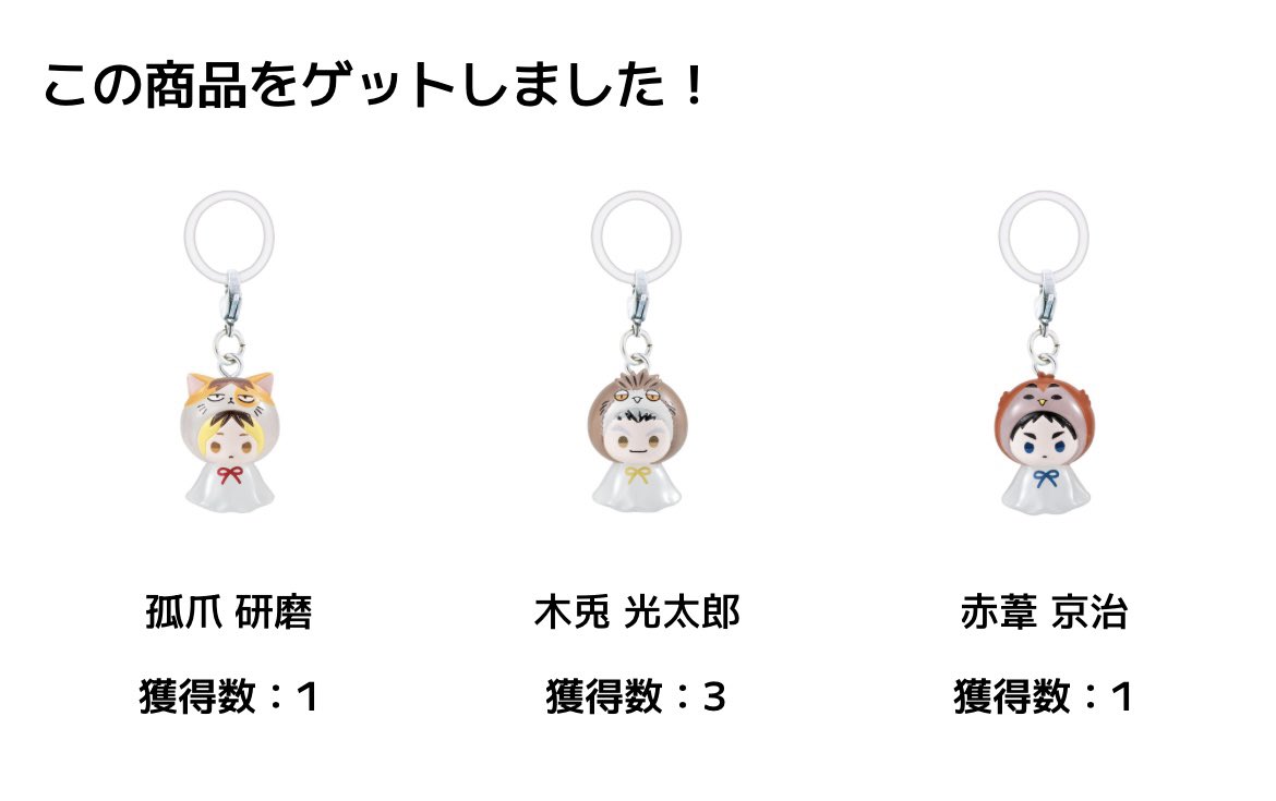 あん@ﾘﾄﾘﾝ有 tweet media