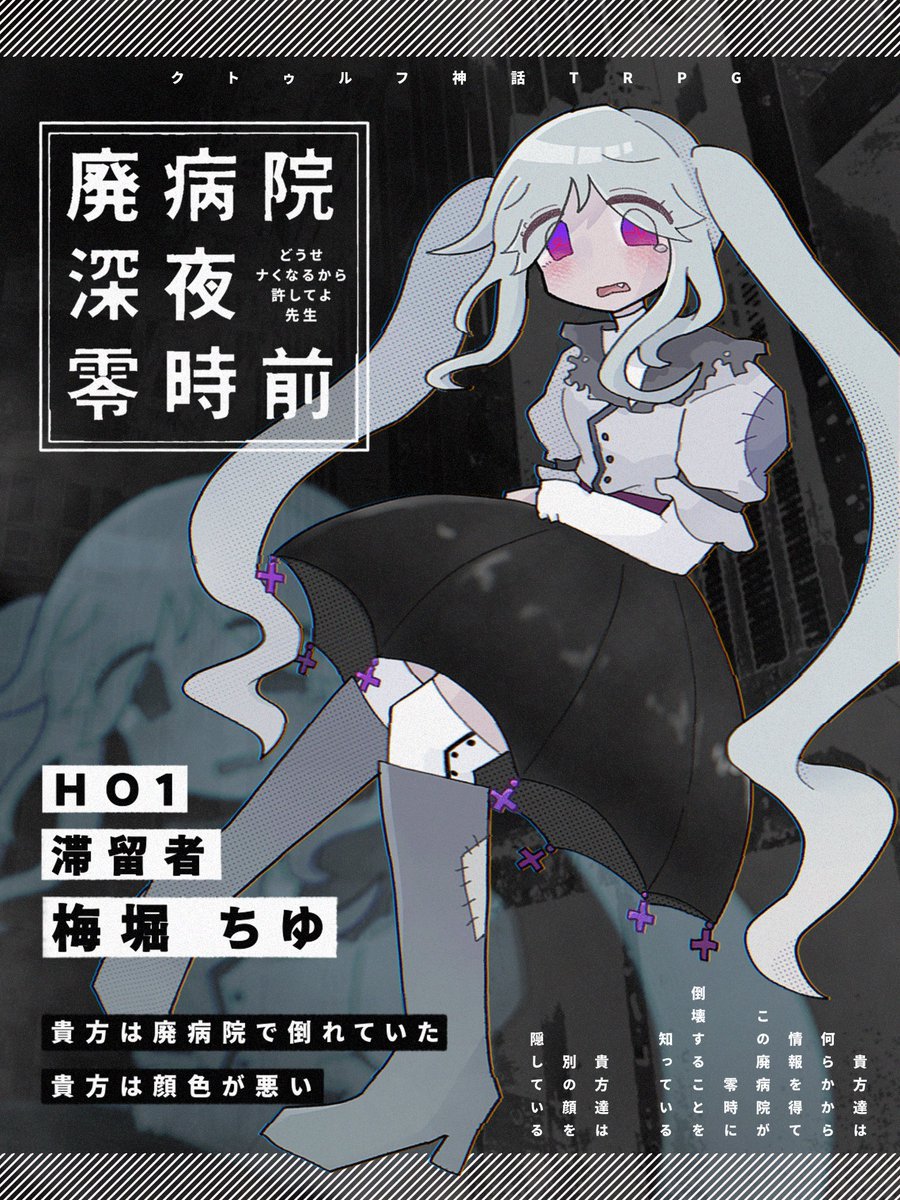 キツカ🐢 tweet media