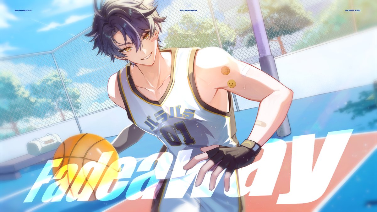 Birthday Cover :: BOYNEXTDOOR - Fade Away🏀

"숨을 고른 후에 한 발짝 뒤로 가벼이 점프해 "

[Coming Soon] 3. 12. THU 19:00 (KST) 
🔗youtu.be/ceCIbe_SdF4