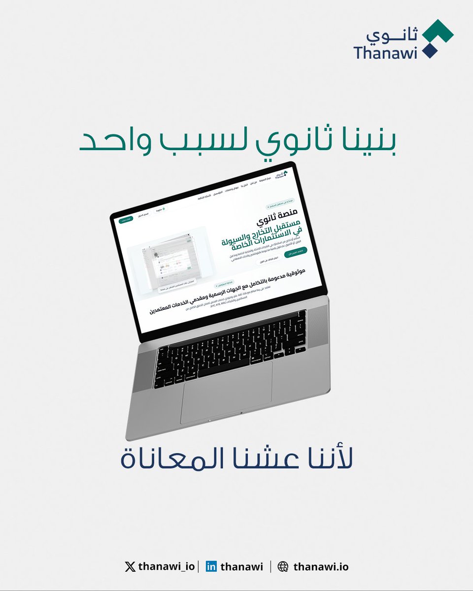 Ahmed tweet media