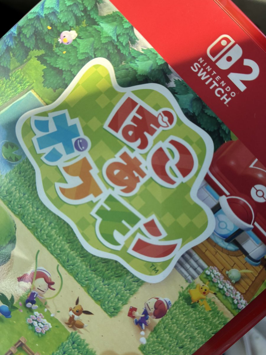 かぐら tweet media