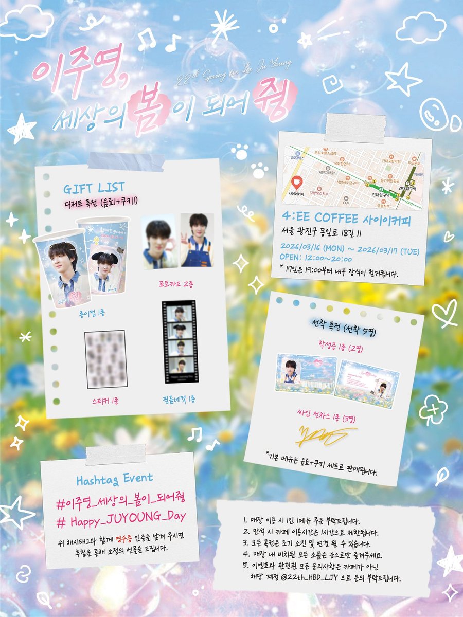 사이이커피 tweet media