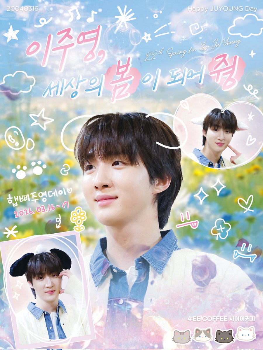 사이이커피 tweet media