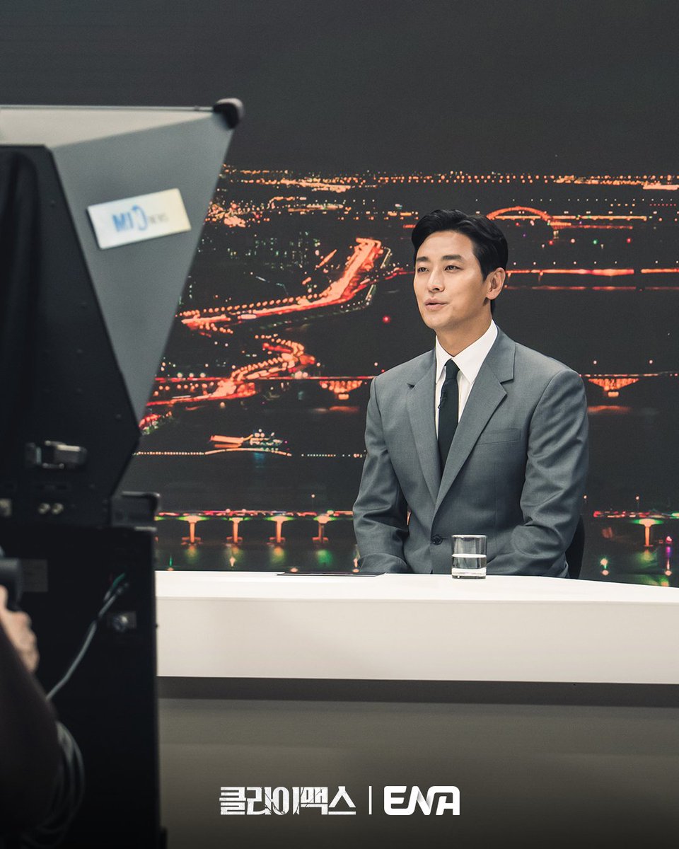 ENA_official tweet media