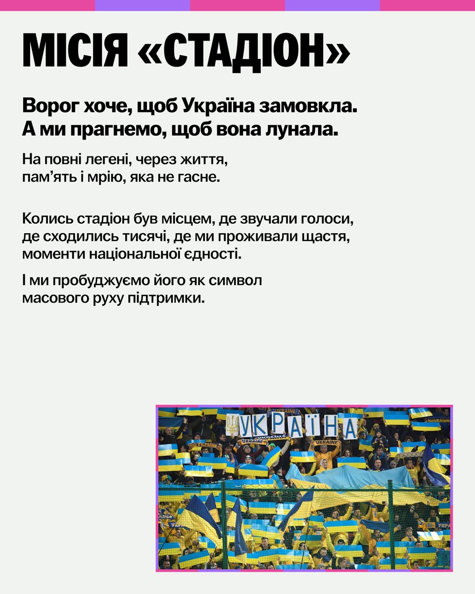 пані блупрінт 🇺🇦 tweet media