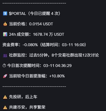 绵羊博士 tweet media