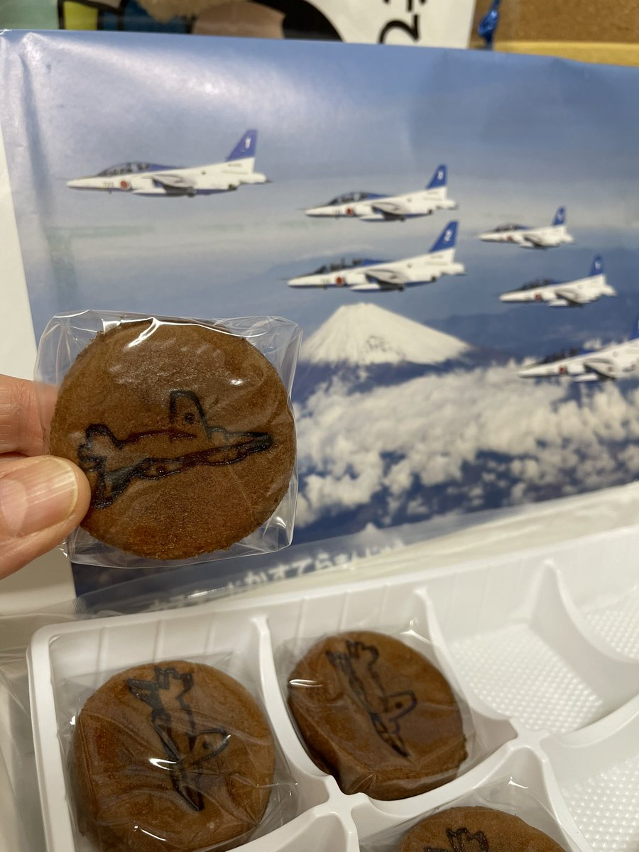 じゃりんこ tweet media