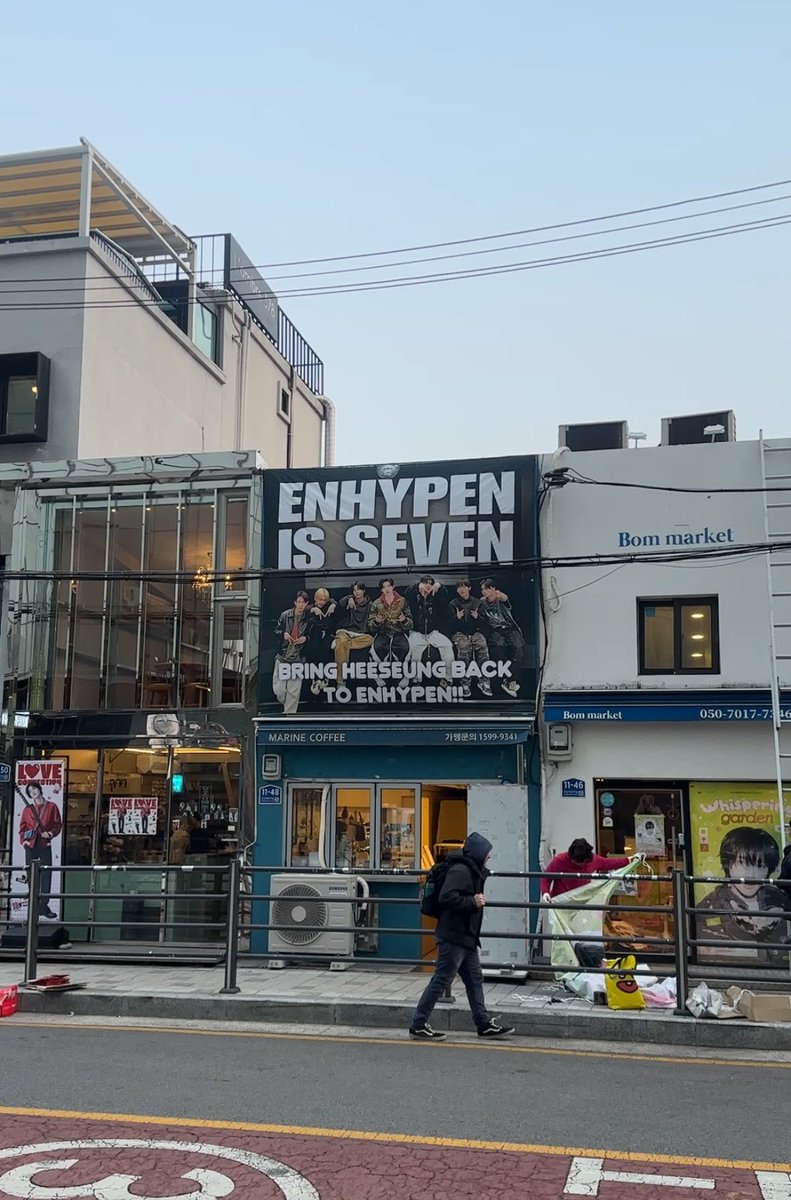 Hforhypen's tweet photo. a photo taken by an engene who is there to support heeseung! https://t.co/E8SUh61OhN