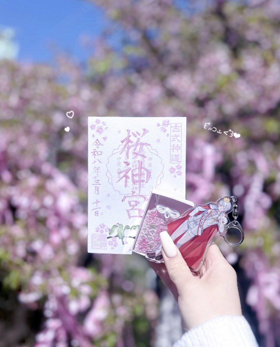 𝓡𝓲♡.°⑅ 🎀 tweet media