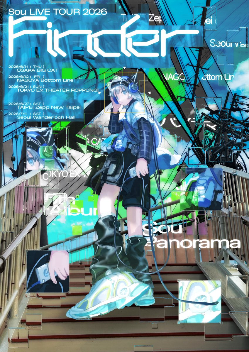 《お知らせ》
Sou LIVE TOUR 2026
「Ｆｉｎｄｅｒ」

なんと・・・
台北とソウル公演が追加決定!!!

今回も海外いきます！！！
よろしくおねがいします！！！

※詳細は <a href="/sou_staff_mg/">Sou OFFICIAL STAFF</a> のツイートをご確認ください！
