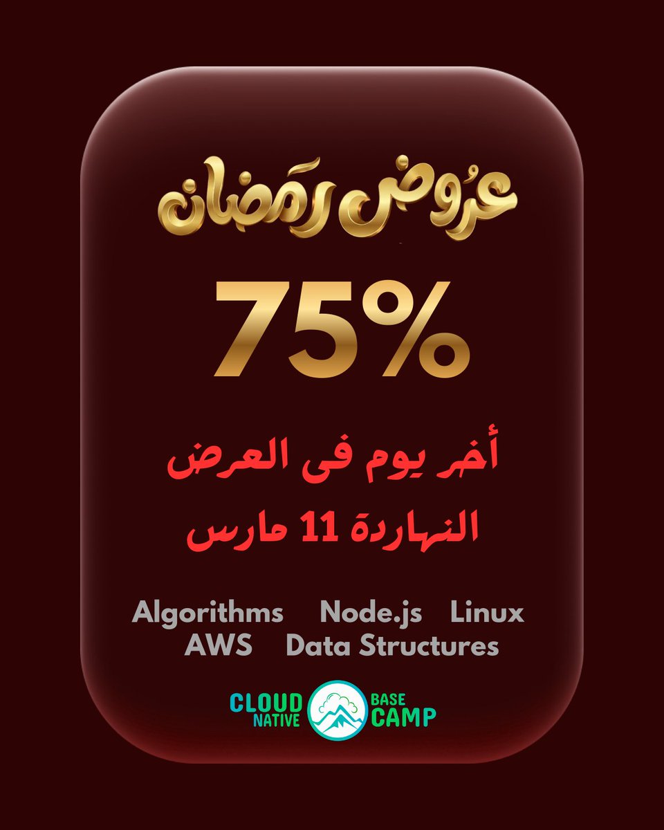 Metwally tweet media