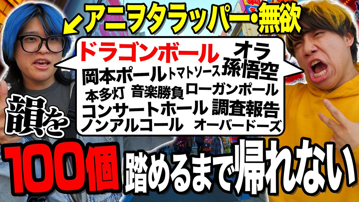 つる兄 / つるつるTV tweet media