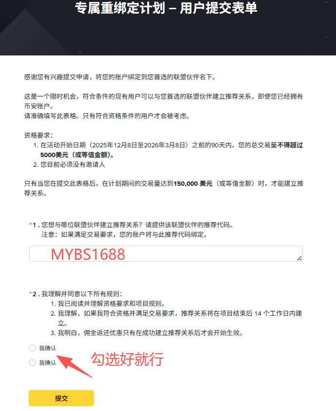 绵羊博士 tweet media