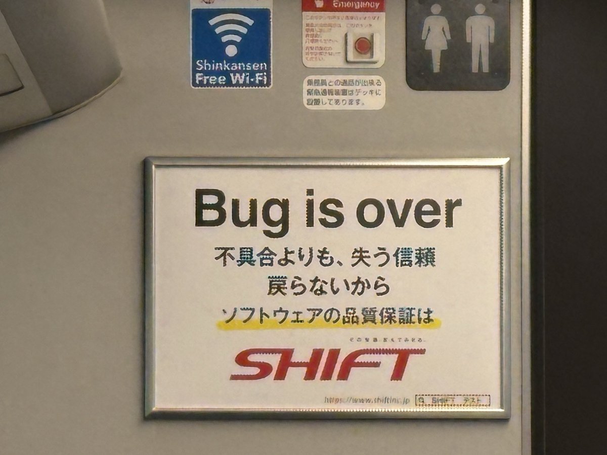 白洲ちゃま次子 tweet media