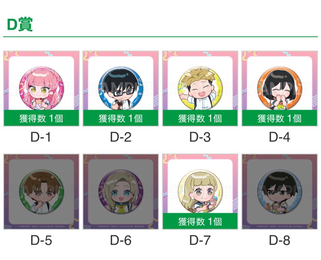 のん ꪔ̤̮ tweet media