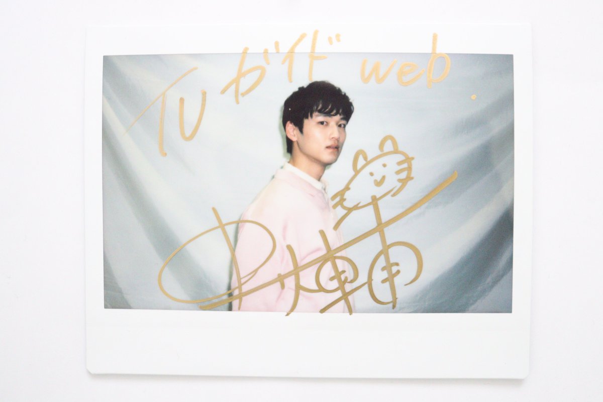 TVガイドWeb【公式】 tweet media