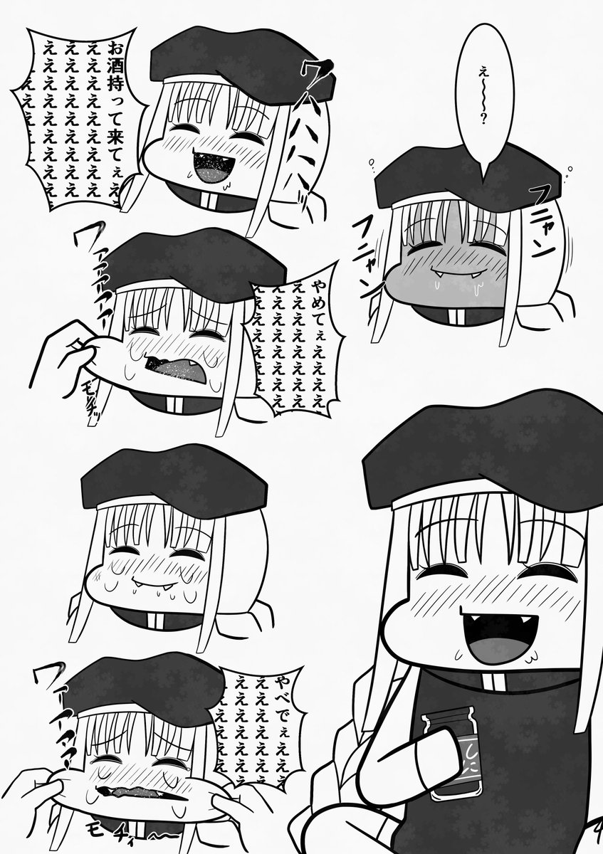 ギンガム@おいでよ魔法少女村(不法占拠) tweet media