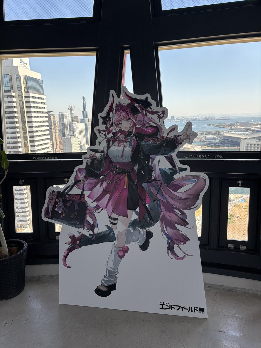 アポロ tweet media