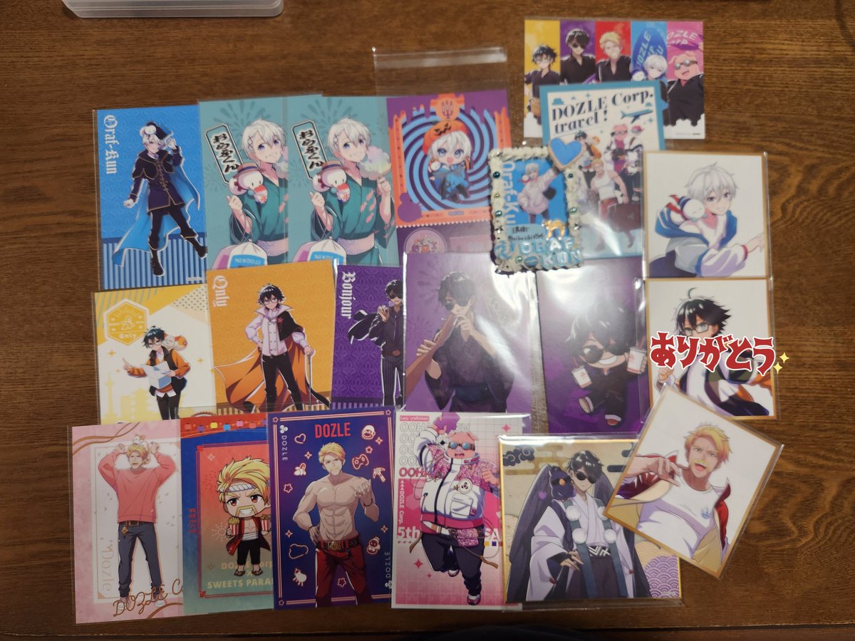 ★璃樹★ 固定確認必須！ tweet media