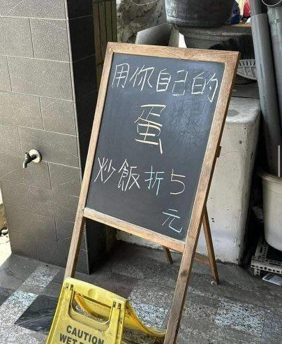 喝味全的味铨🍥 tweet media