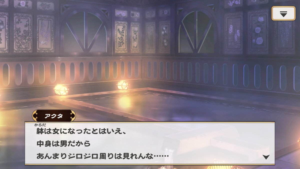 うり稲荷 tweet media