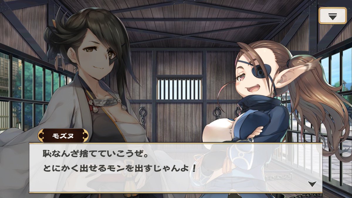 うり稲荷 tweet media