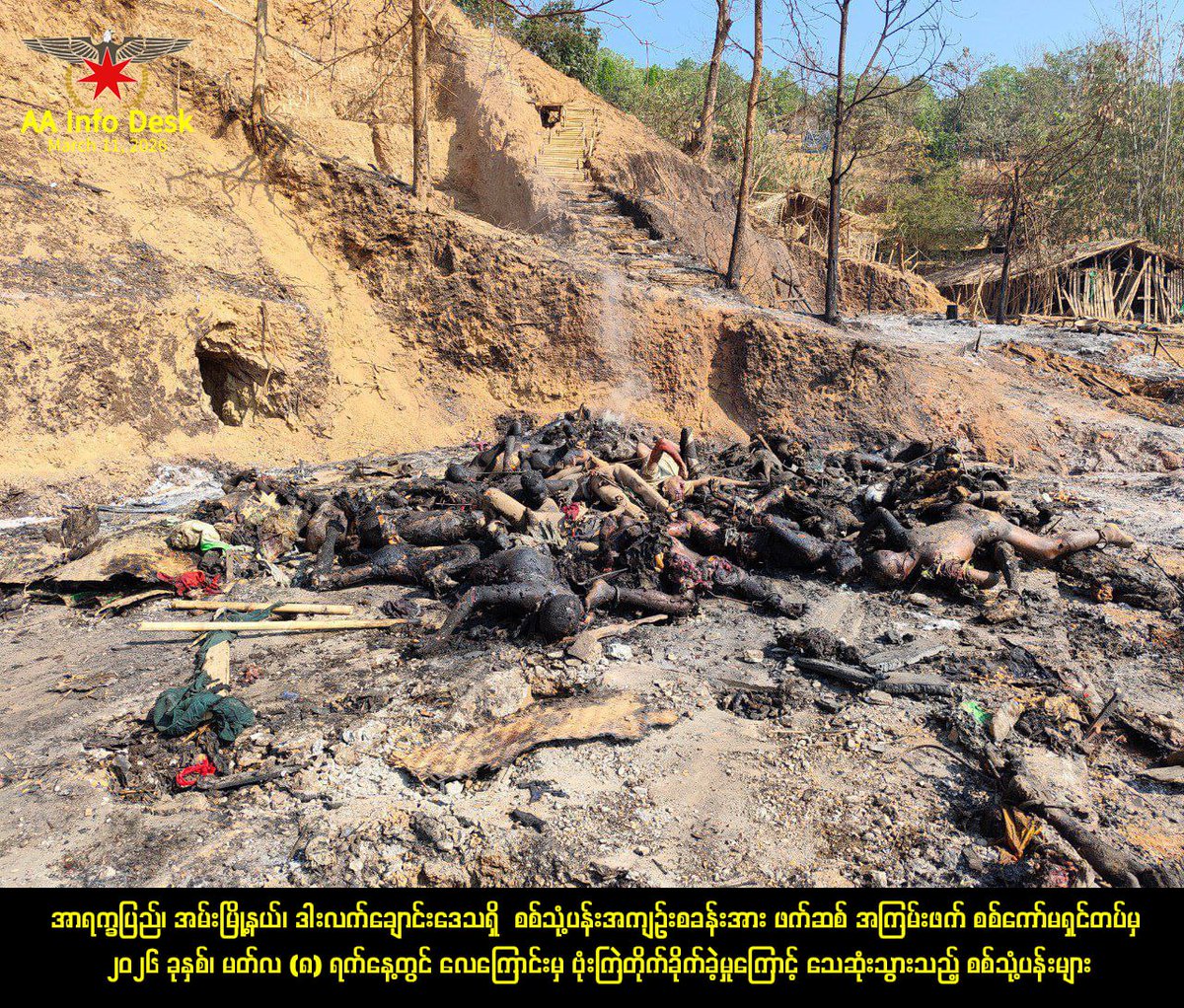 Y_D_Y_P's tweet photo. ⚠️WARNING: GRAPHIC IMAGE⚠️

Pada tanggal 8 Maret 2026, Angkatan Udara Myanmar melakukan pemboman terhadap Kamp Tawanan Kelompok Pemberontak Arakan Army yang menampungan Ratusan Tentara Myanmar dan keluarga mereka yang ditawan Pemberontak

Sekitar 116 Tawanan Meninggal Dunia https://t.co/kOpcurw1nE