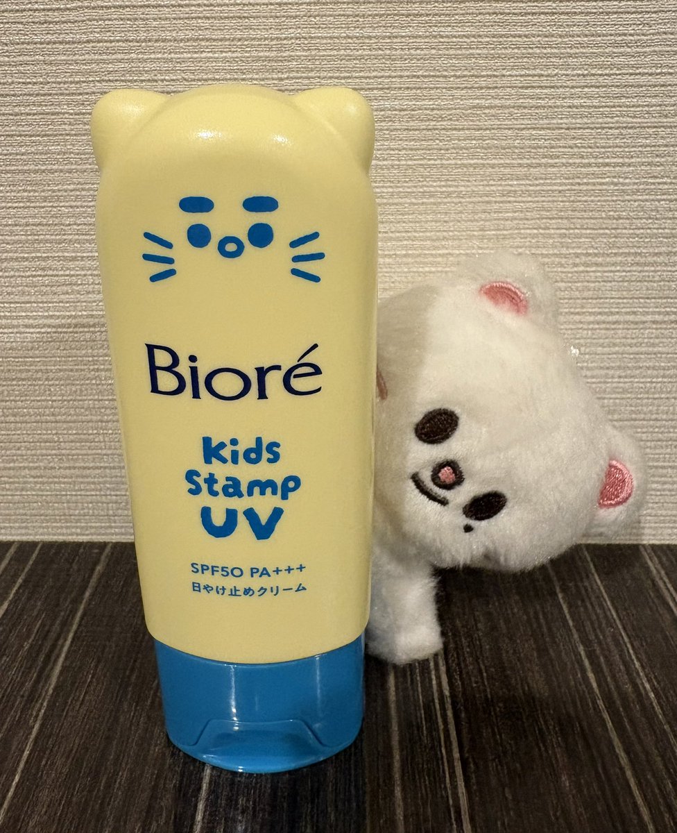 マレーシアのビオレはskzoo仕様なんだと♪日本のビオレも何かしらのスキズ感がほしいとこだよなぁ✨
チング買ってきてくれたキッズスタンプビオレやたら可愛いっす👍

#BioreUV #StrayKids
#SUNLIGHTISYOURSPOTLIGHT