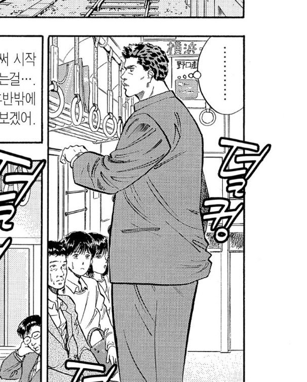 김광천 tweet media
