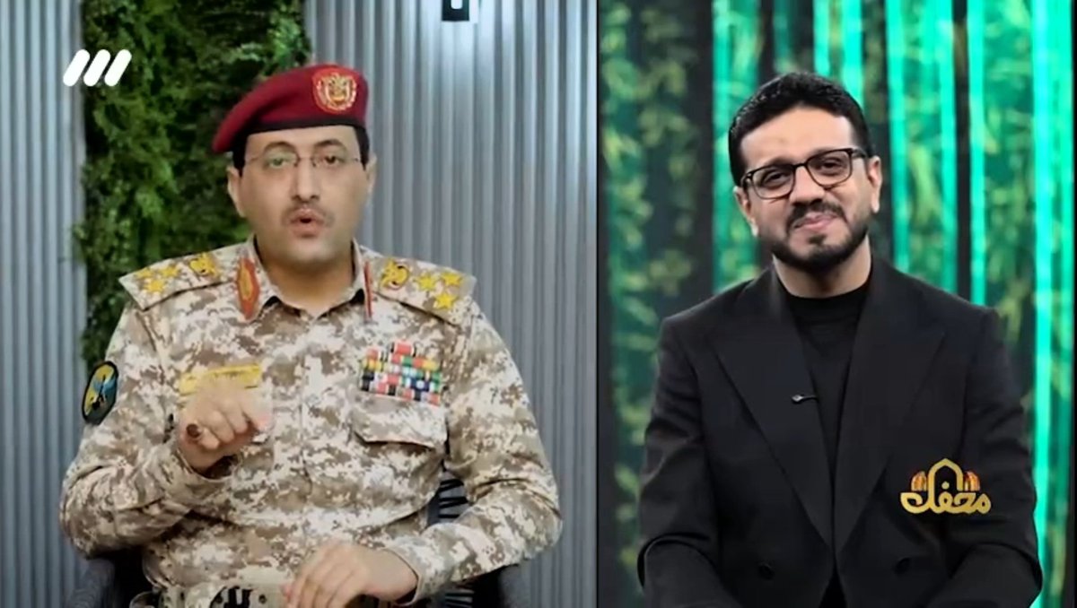 هذه مرحلةٌ تاريخية…
زوالُ القوميات واقترابُ القلوب من أجل القضاء على الكفر والاستكبار!!
حوارُ المقدّم العراقي سيد حسنَين الحلو مع القائد اليمني يحيى سريع في البرنامج الإيراني #محفل!
وكلُّ ذلك ببركة #القرآن