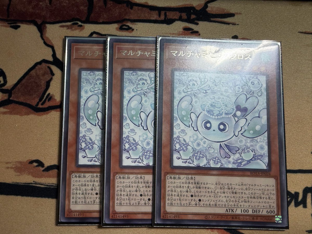 킴케인 tweet media