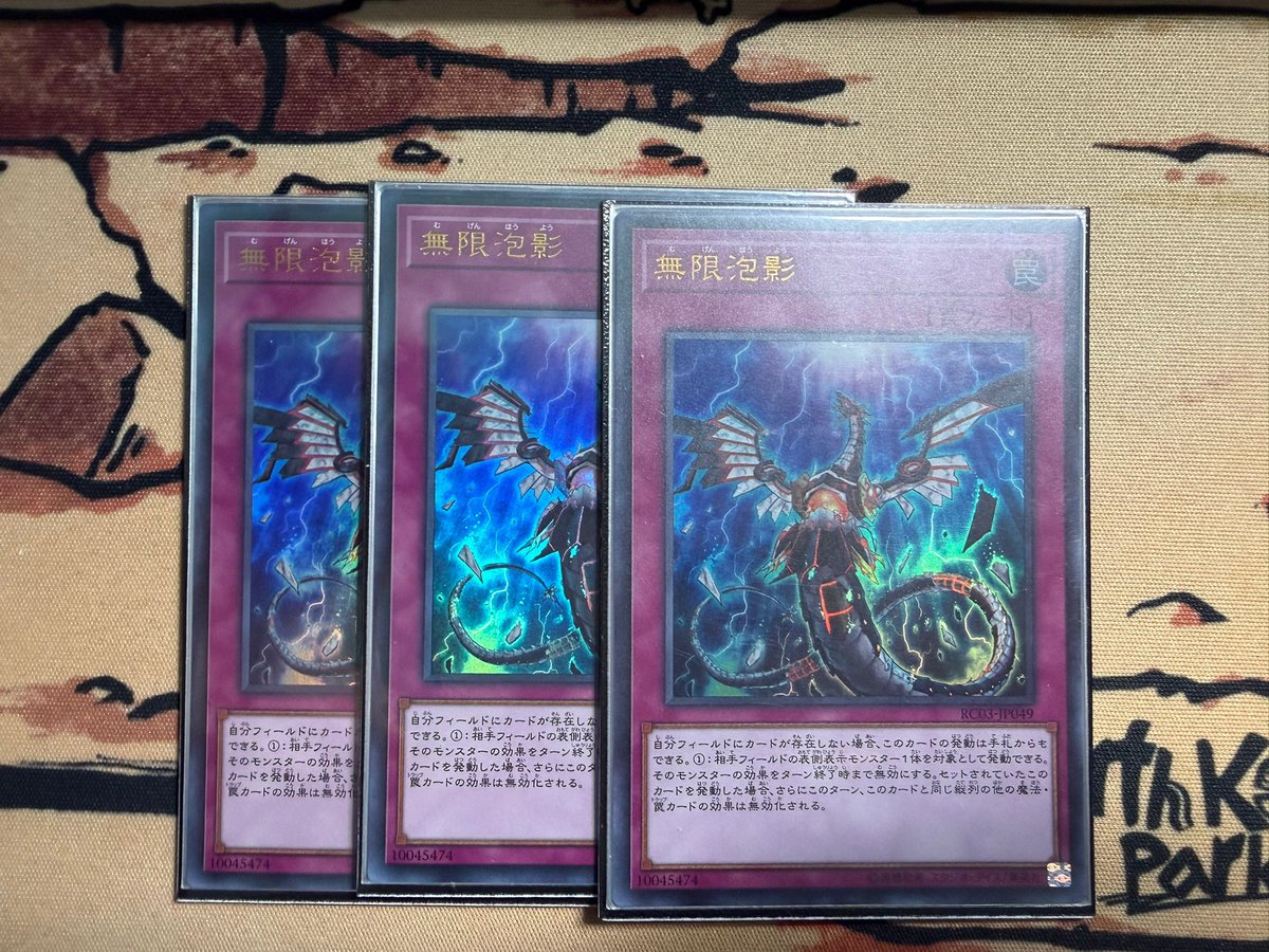 킴케인 tweet media