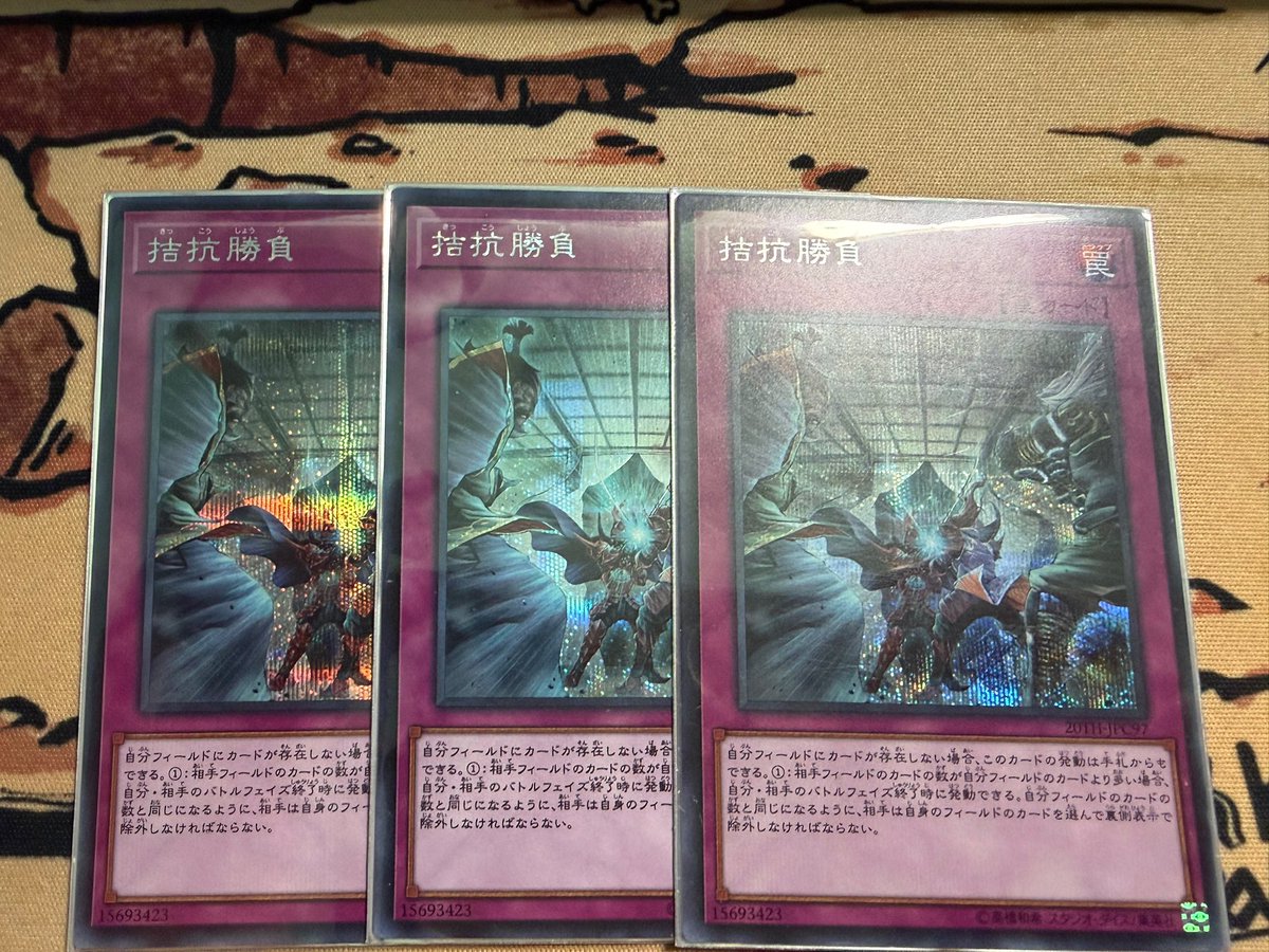 킴케인 tweet media