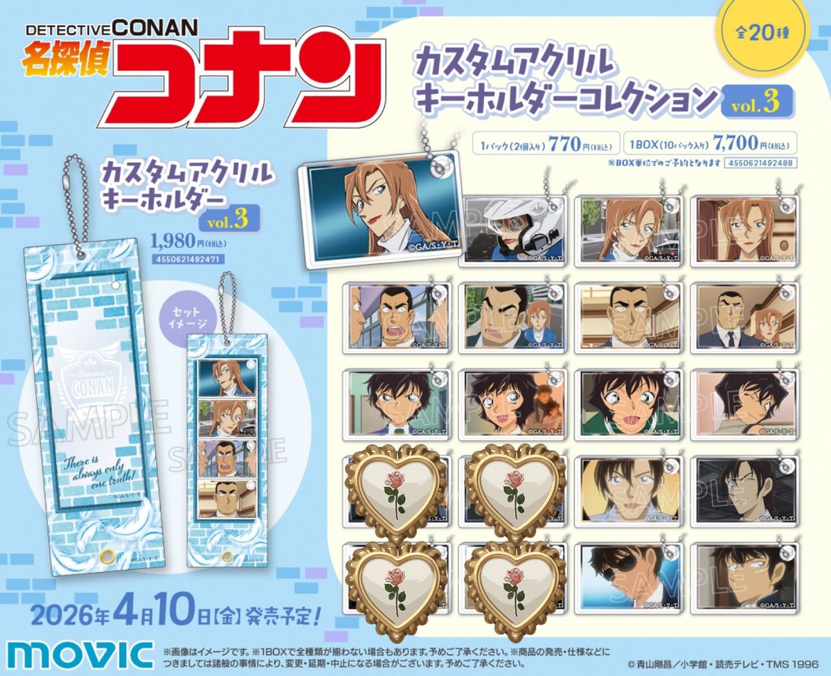 ユウナ@取引垢 tweet media