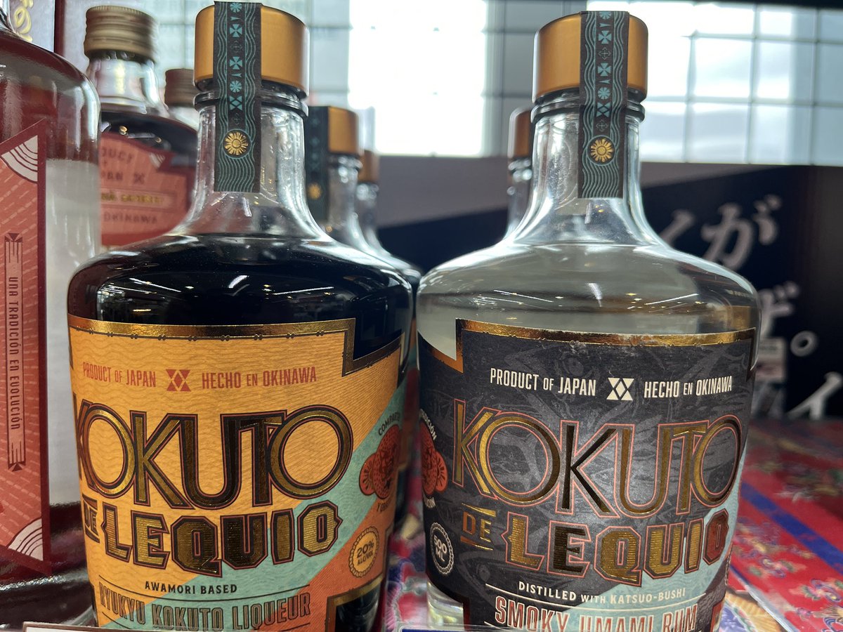 酒のスマイル@沖縄 tweet media