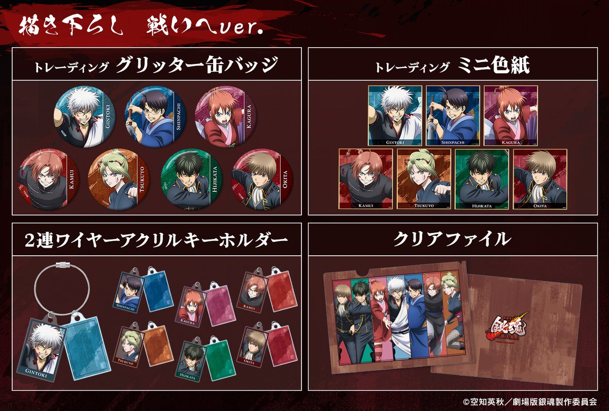 AMNIBUS（アムニバス） tweet media