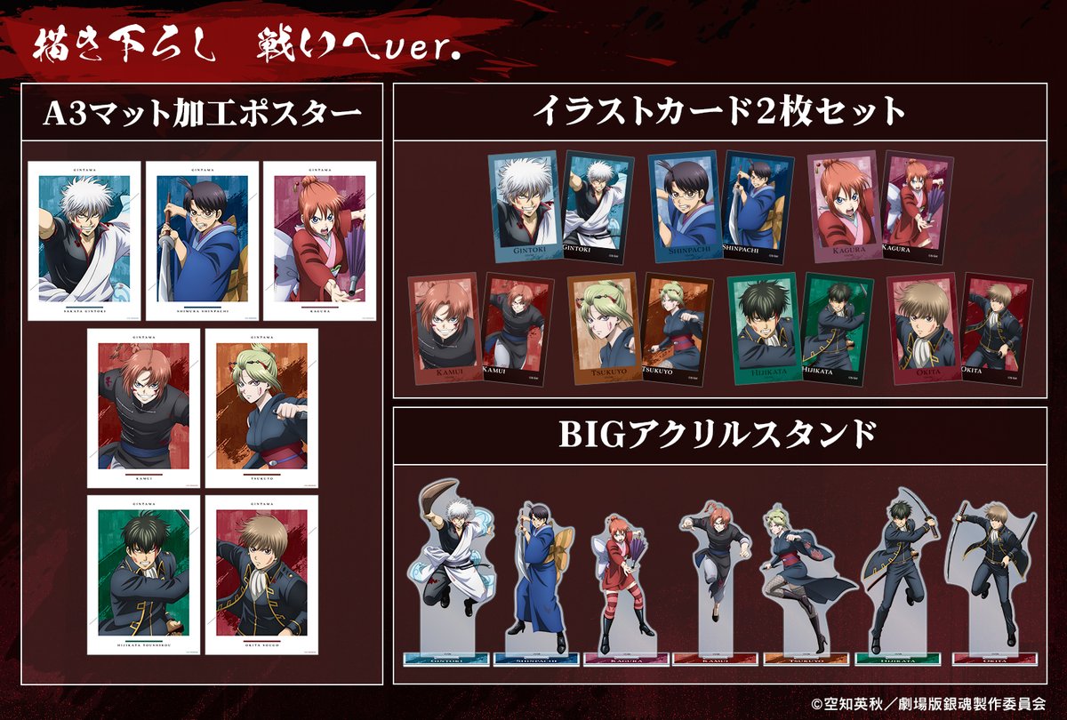 AMNIBUS（アムニバス） tweet media