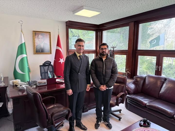 Prime Minister's Youth Programme tweet media