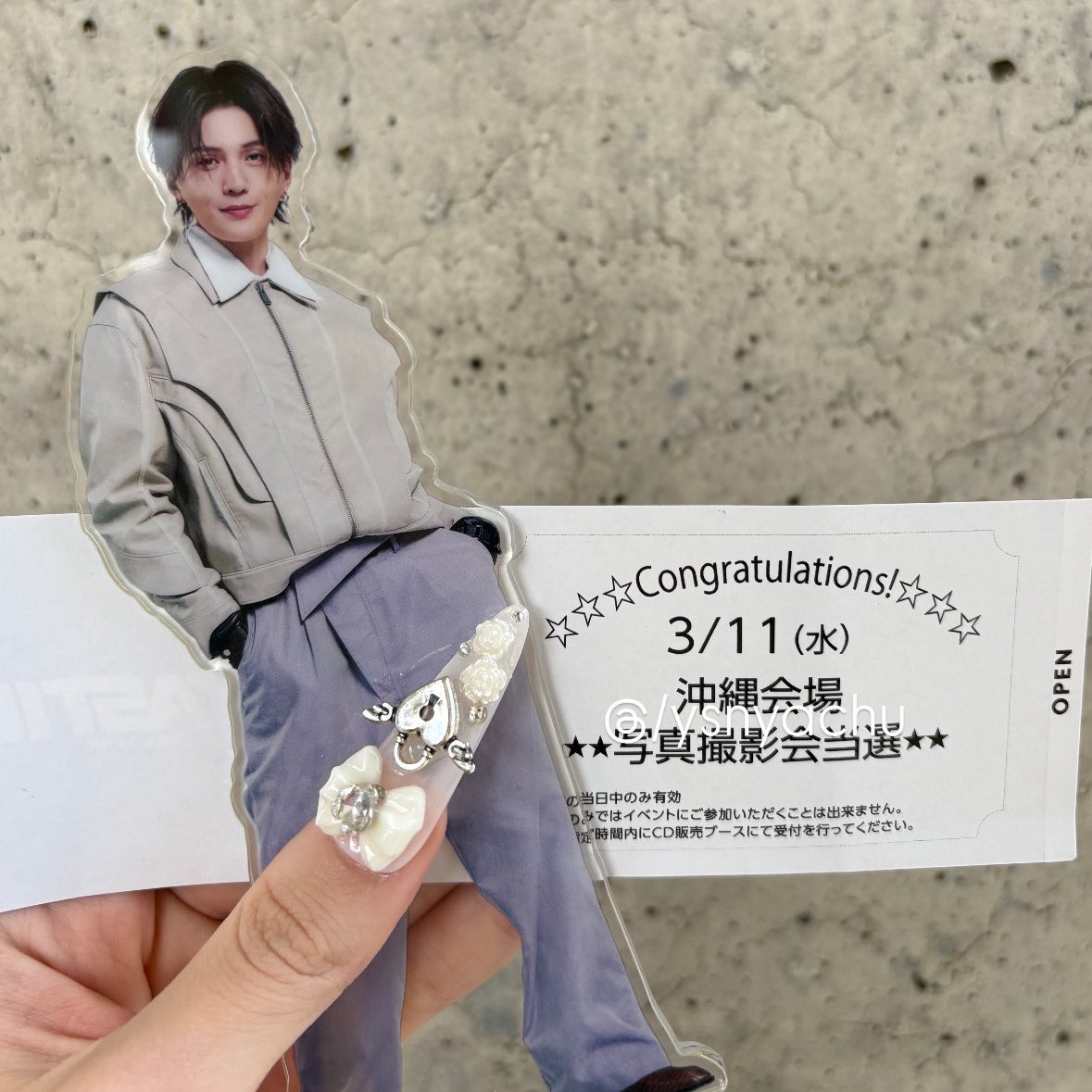 うき♡ tweet media