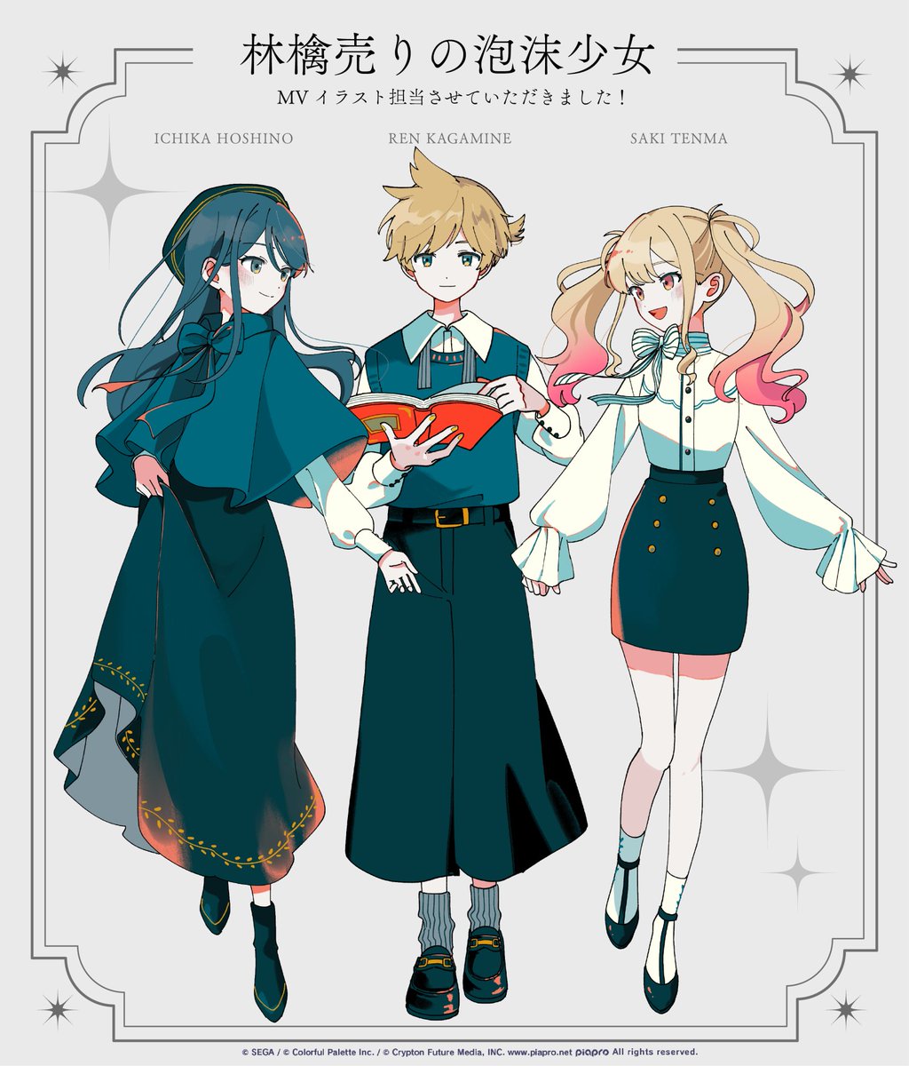 葵山わさび tweet media