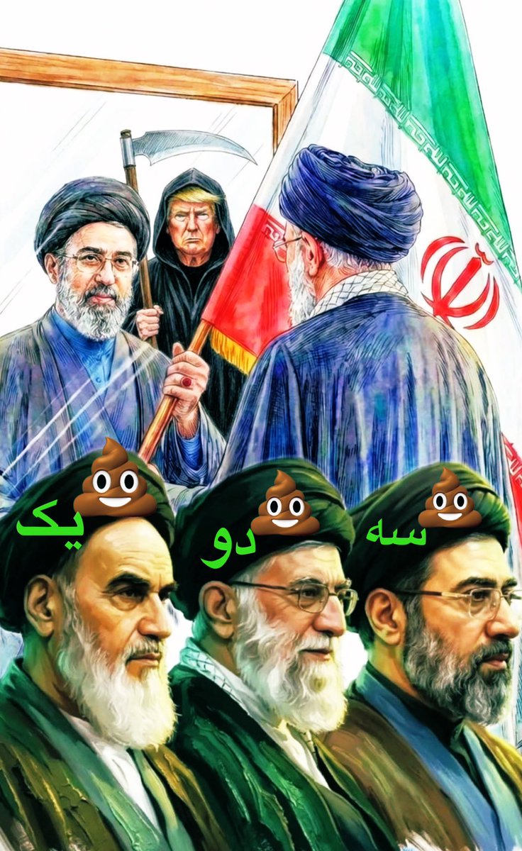 صرفا جهت سوزوندن عرزشی‌ها، و ریدن تو تایم لاین شما بی ناموس ها 
آبو بریز اونجاییکه داره میسوزه عرزشی چرا آبشو میخوری؟ 😂😂
صرفا جهت سوزوندن کون شما از چپ به راست ریدم تو قبر خمینی ریدم تو قبر خامنه ای ریدم دهن موشتبا و ریدم به سر تا پای شما #حرومزاده_جمهوری_اسلامی