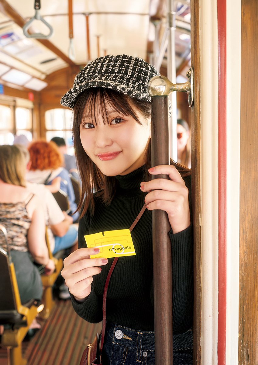 田中 美久 写真 集