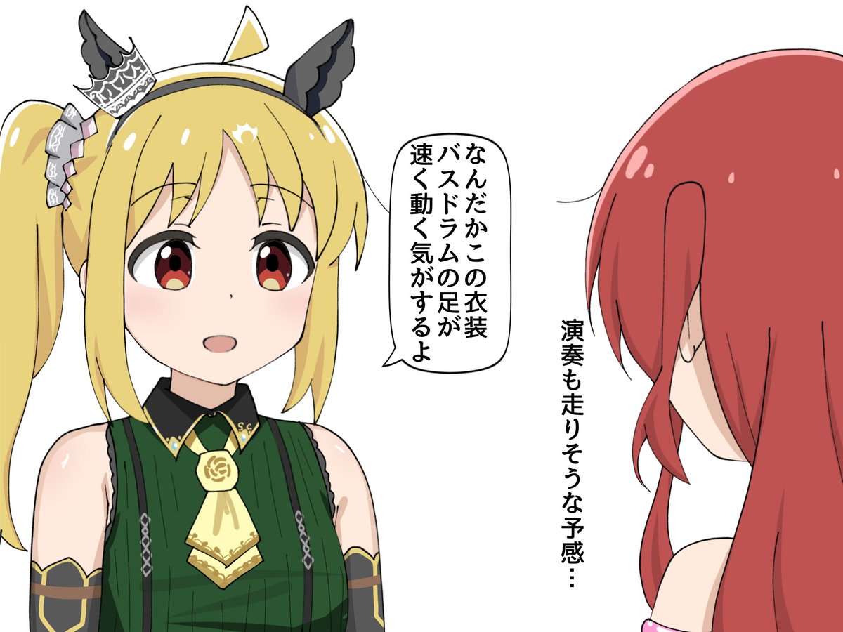 裏ポアメルヘン tweet media